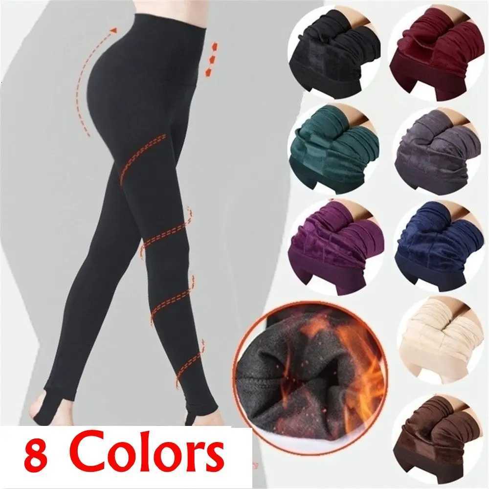 Women Winter Thermal Warm Thick Pantyhose Fluff Lined Stretch Slim Leggings PantsT251016