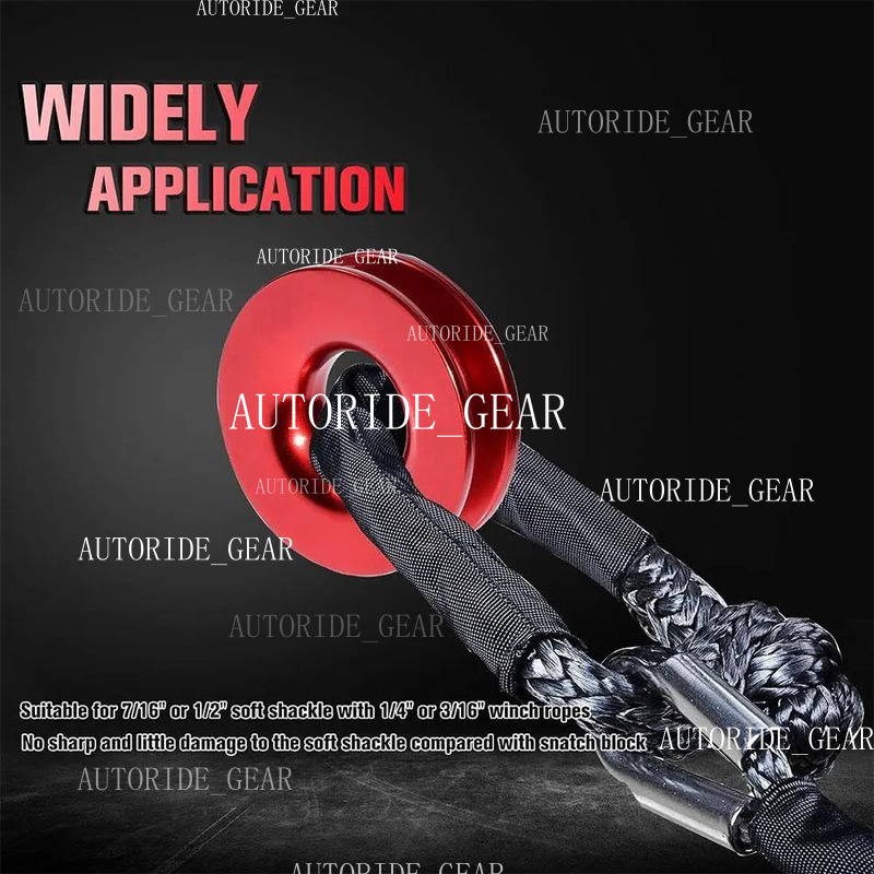 Utor28 Recovery Ring Kits Truck ATV Winch Rope Hauls Snatch Soft Shackle Car Accessory