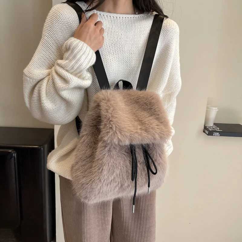 Women Faux Fox Fur Backpack Large Capacity Shoulder Bag Student Casual Drawstring Magnetic Flap Fashion Travel School HandbagT251016