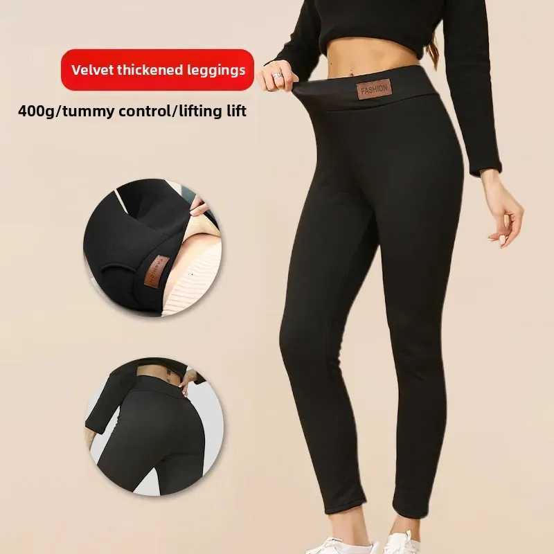 Thickened Fleece Lined High Waist Slim Fit High Waist Thermal Winter Leggings with Leather Tag Small Foot PantsT251016