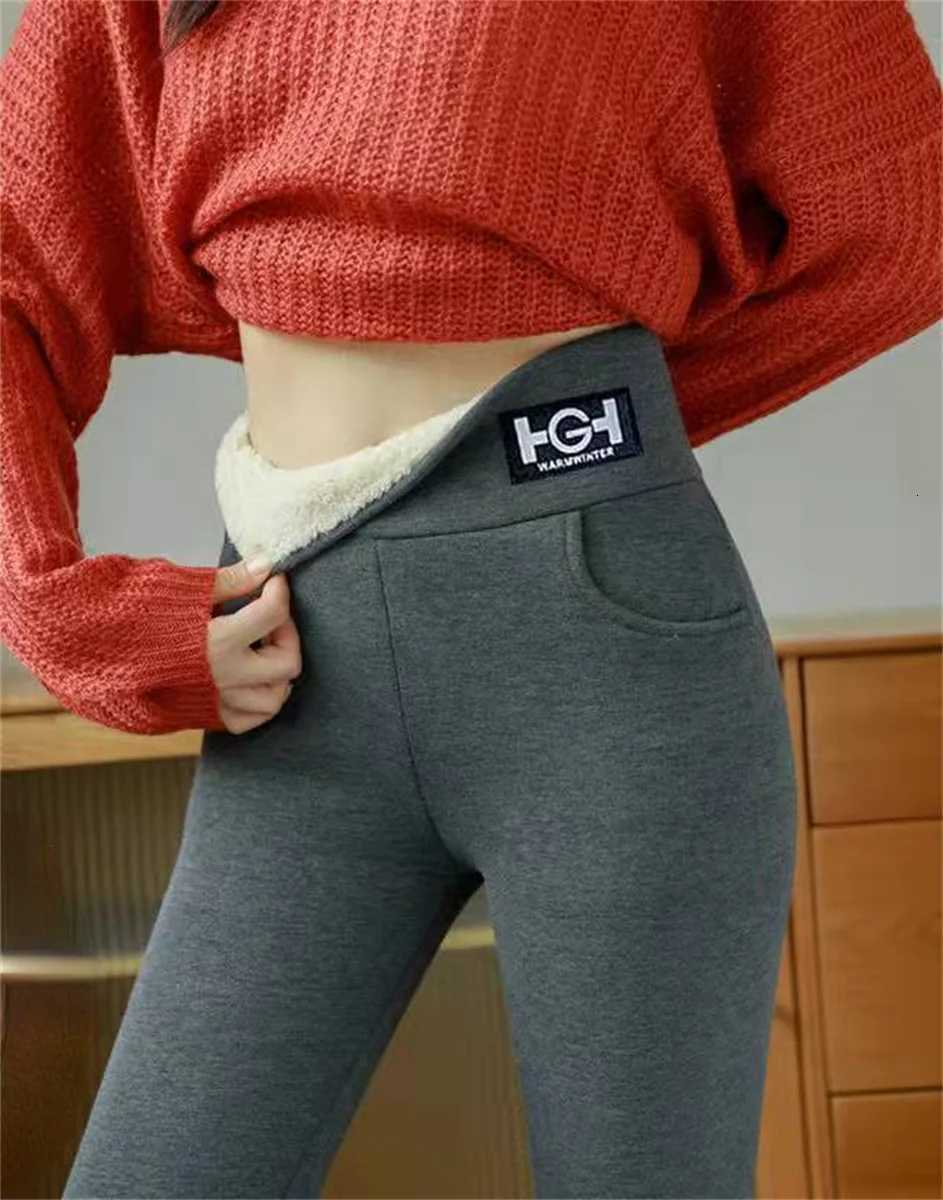 Winter Women Warm Leggings Plush Lined Thermal Pants Solid Thickened Letter Embroidery Slim Elastic Tights Stretch High WaistT251016