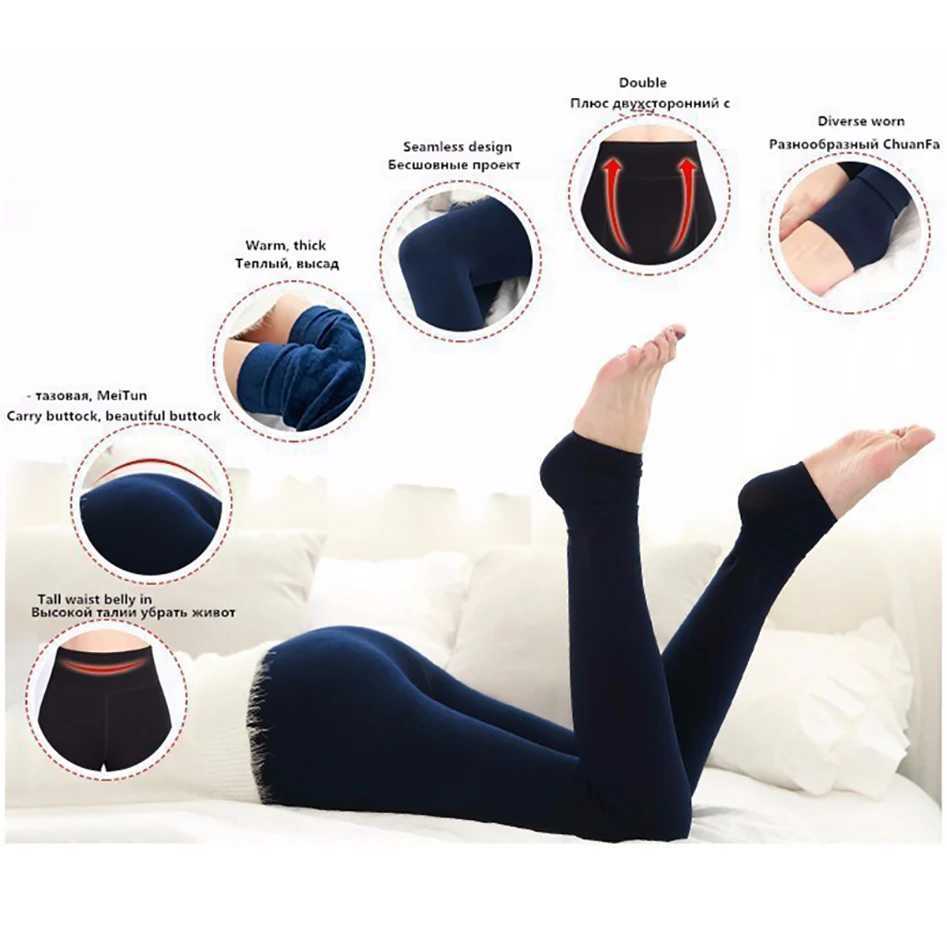 Women Autumn Winter Leggings Plus Velvet Women Leggings High Waist Thick Velvet Pants Stretchy Large Size Warm Leggings 8 ColorsT251016