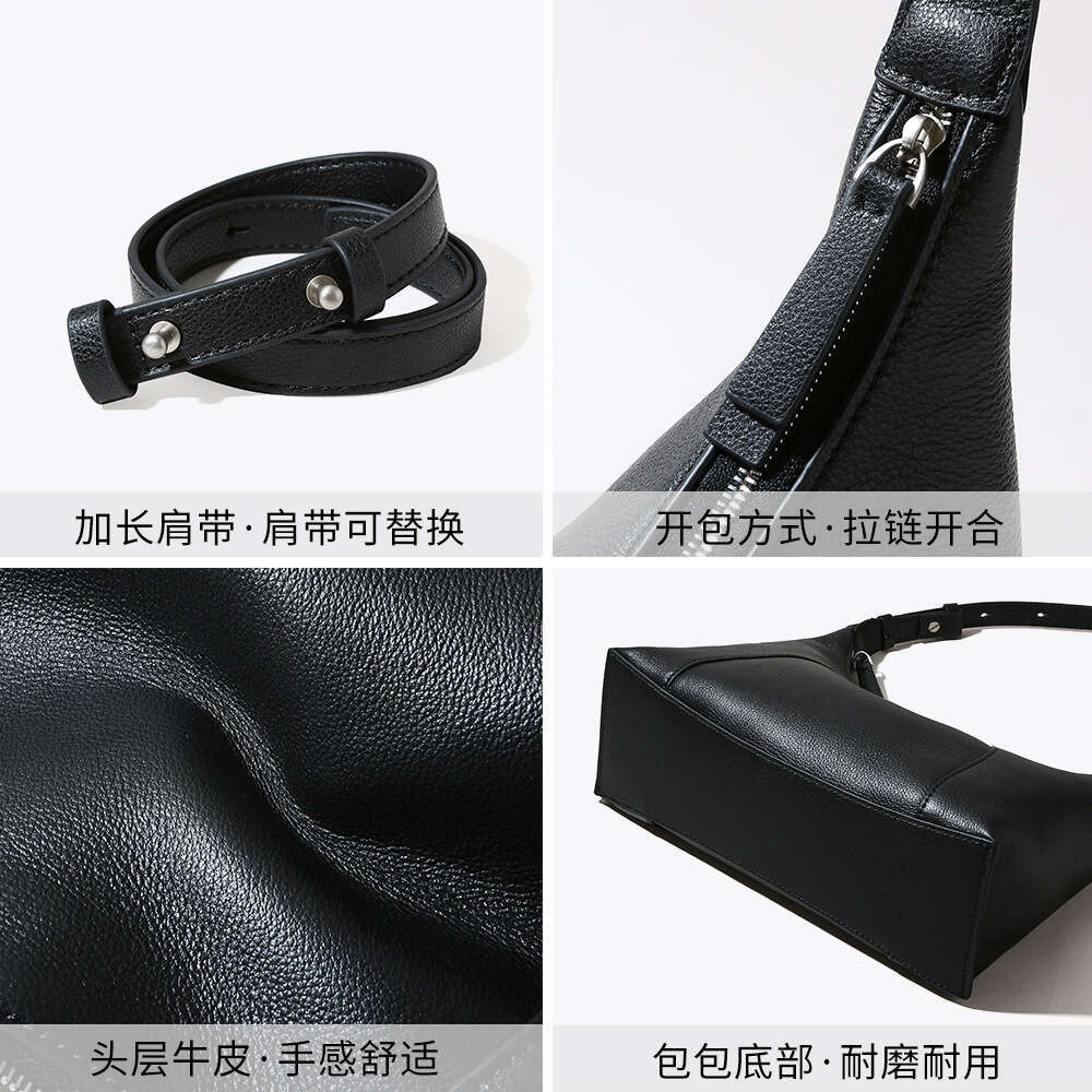 Luxury bag Niche Style Underarm New Fashion Genuine Leather Women s High end Feel Single Shoulder Crossbody Dumpling Large Capacity Bag for