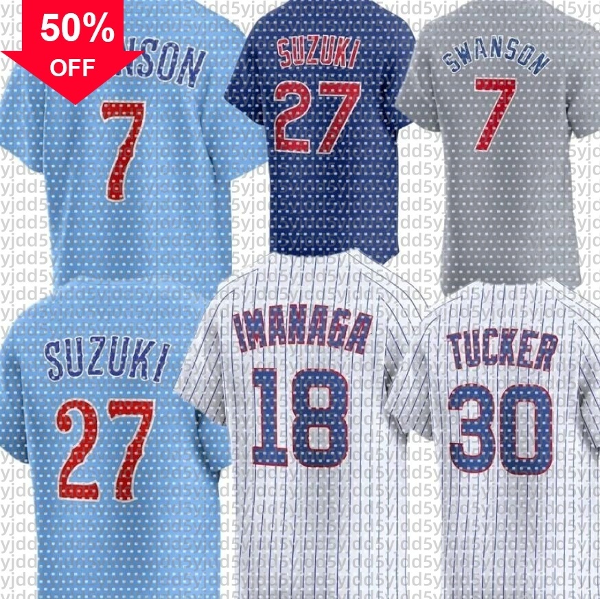 Custom Cubs Baseball Jersey Dansby Swanson Cody Bellinger Seiya Suzuki Ian Happ Ryne Sandberg Javier Assad Pete Crow-Armstrong Kyle Tucker Shota Imanaga Hoerner