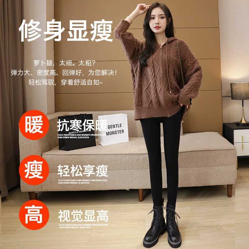 2022 Women Lamb Fleece Leggings Female Winter Cashmere Thick Letter Thicken Thermal Cotton Pants 500g Ladies Legging Warm TightsT251016
