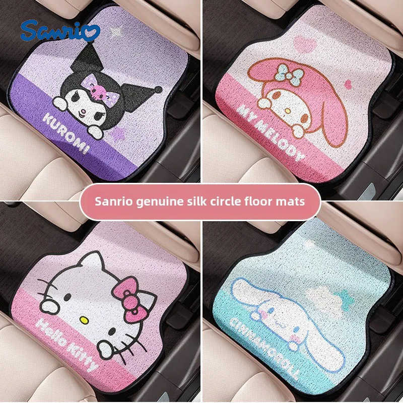 Sanrio Car Universal Floor Mat Interior Anti Dirt Car Floor Mat Foot Cute Girl Silk Circle Anti Slip Mat L251016