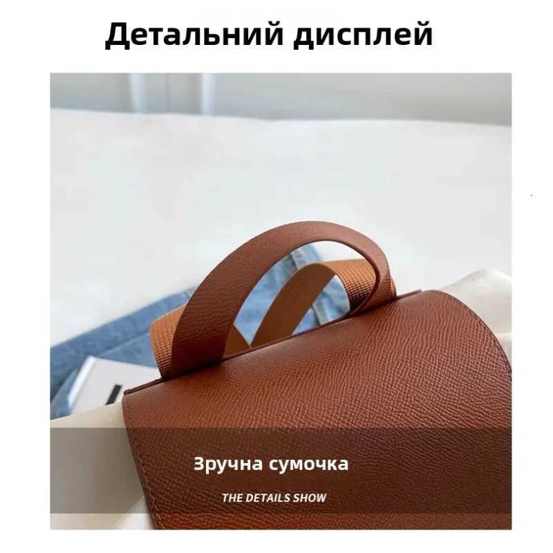 Large Capaci Commuter Ox Cloth Travel Bapa Womens 2025 New Versatile Nylon Bag for Students Class And WorkT251016