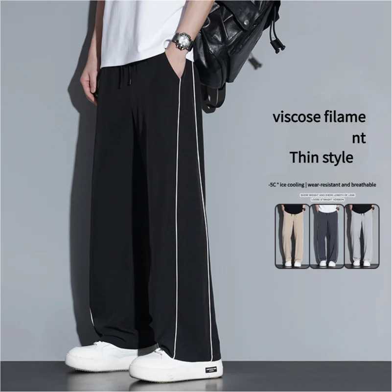Summer ice silk thin section pants mens Hong Kong style loose splicing casual sports widelegged pants elastic speed pants J251203