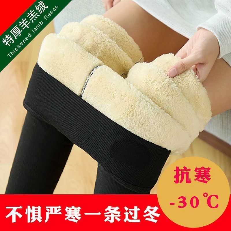 2022 Women Lamb Fleece Leggings Female Winter Cashmere Thick Letter Thicken Thermal Cotton Pants 500g Ladies Legging Warm TightsT251016