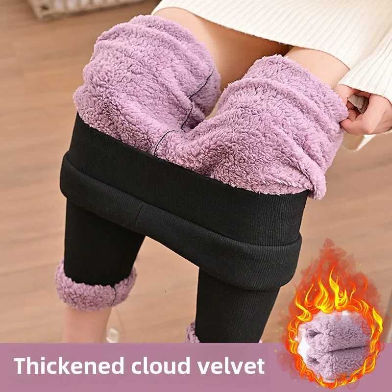 2025 New Casual Womens Outer Wear Winter Velvet Thickened Thermal Pants Fashion Autumn High Waist Cotton Pants LeggingsT251016