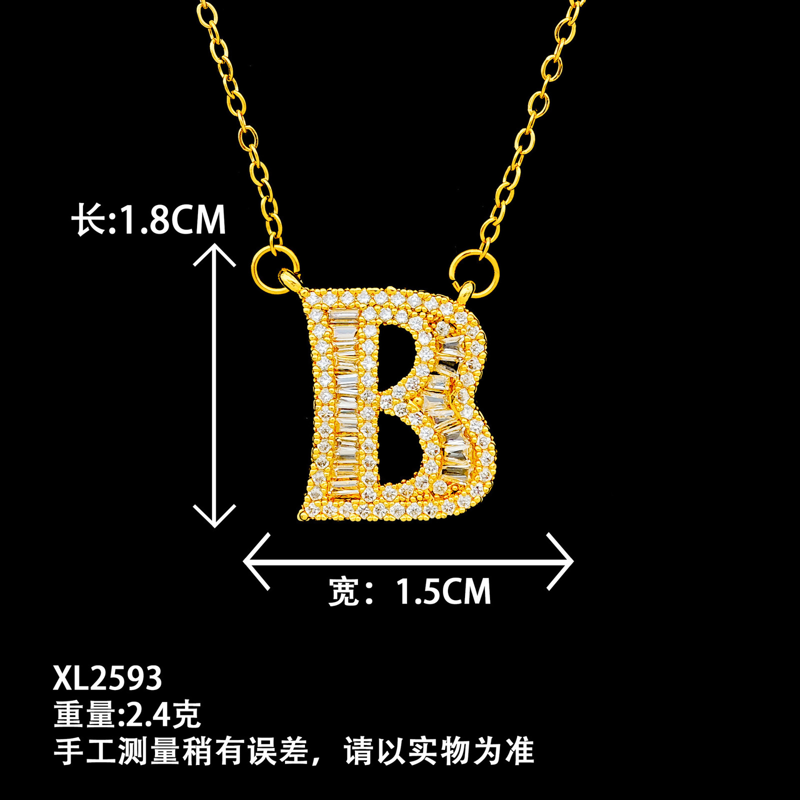 Customized Any Lucky Numbers Personalization Hip Hop Basketball Number Legend 23 Stainless Steel Necklaces The Gift For Men 250908