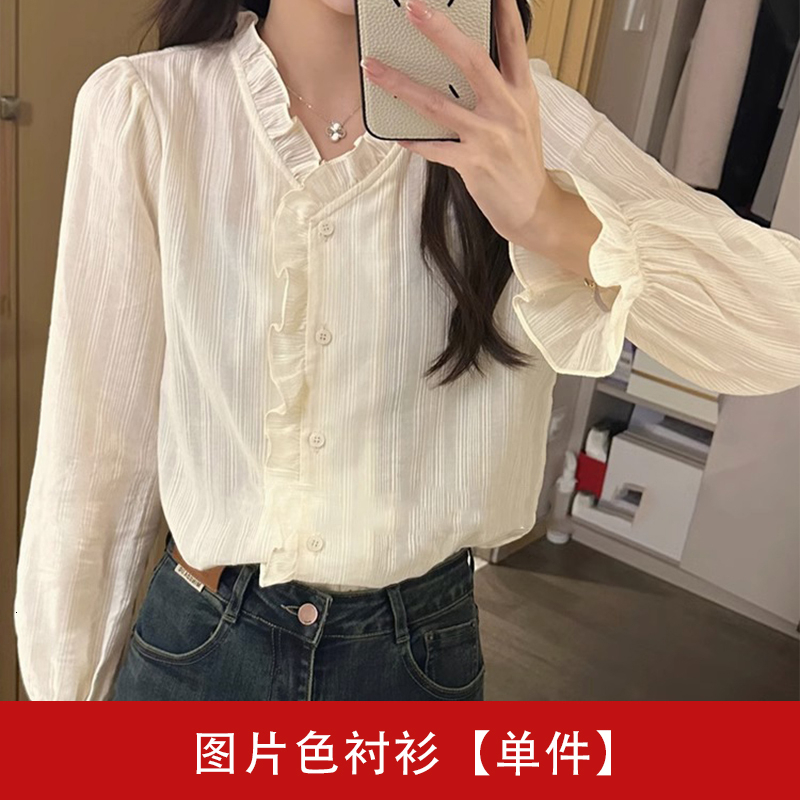 2025 Autumn/Winter Luxury New Top Women's Elegant Designer Jacket Autumn/Winter New Fashion Versatile design Casual Short Jacket