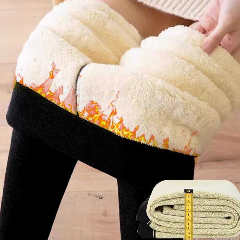 Women Lamb Fleece Legging Seamless High Waist Thick Thermal Legging Trendy Winter Warm Female Tights Insulated Pantalon PantsT251016