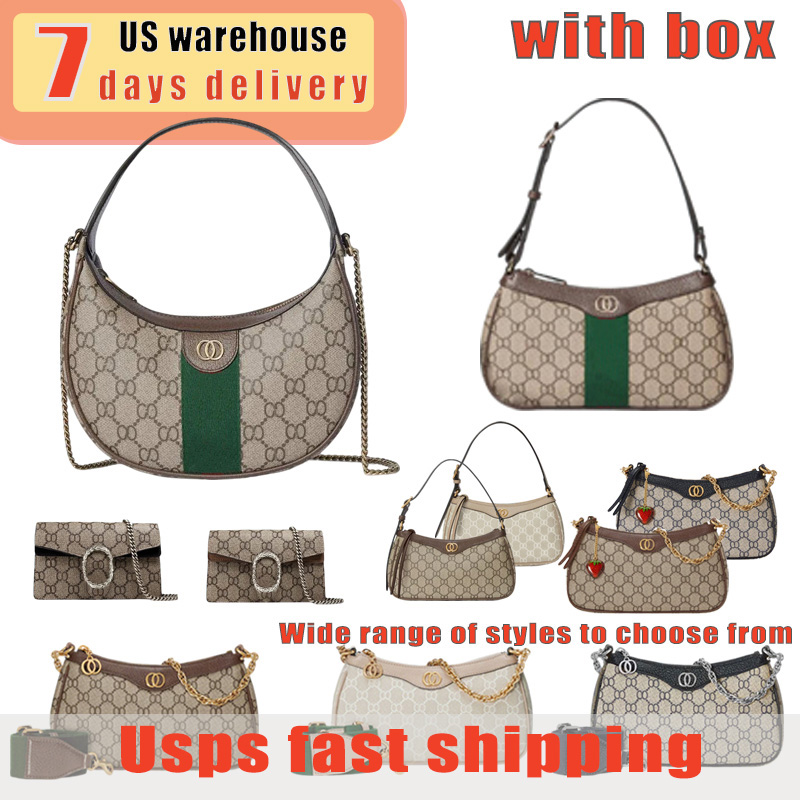 Designer gucci style bag Luxury Shoulder Bags Shopping Bag Leather Tote Bag Fashion Large Capacity Women's Handbag Coin Purse Crossbody bags Casual Square Bag