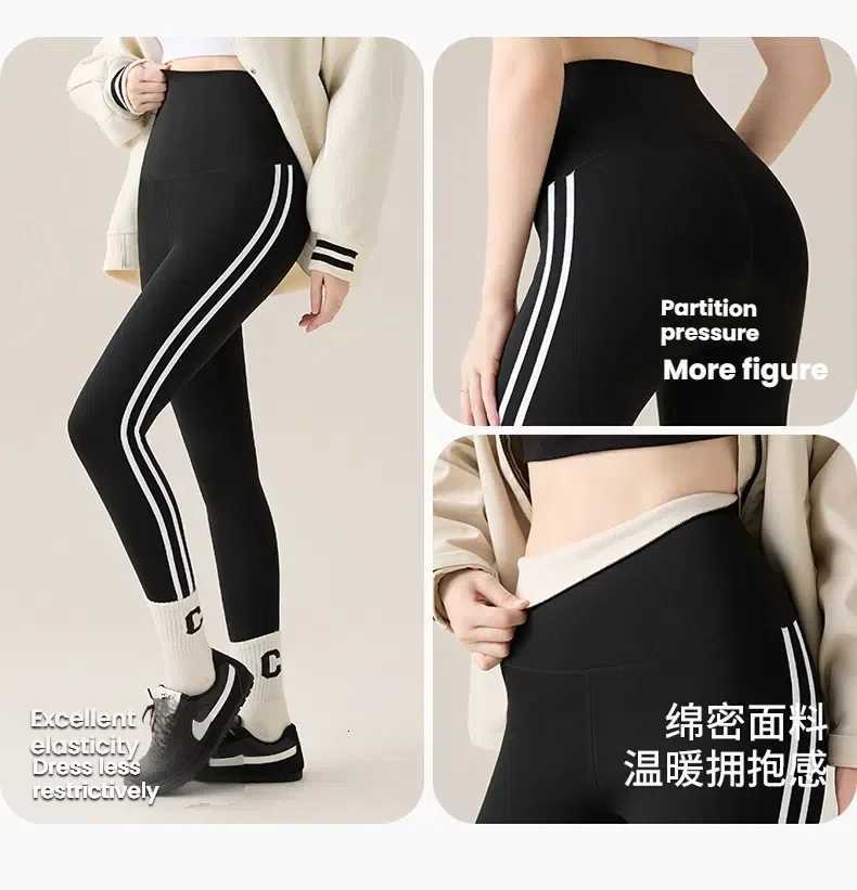 Winter Fleece Lined Yoga Pants Women High Waisted Tummy Control Leggings Thermal Squat Proof Sports Tights Casual BottomsT251016
