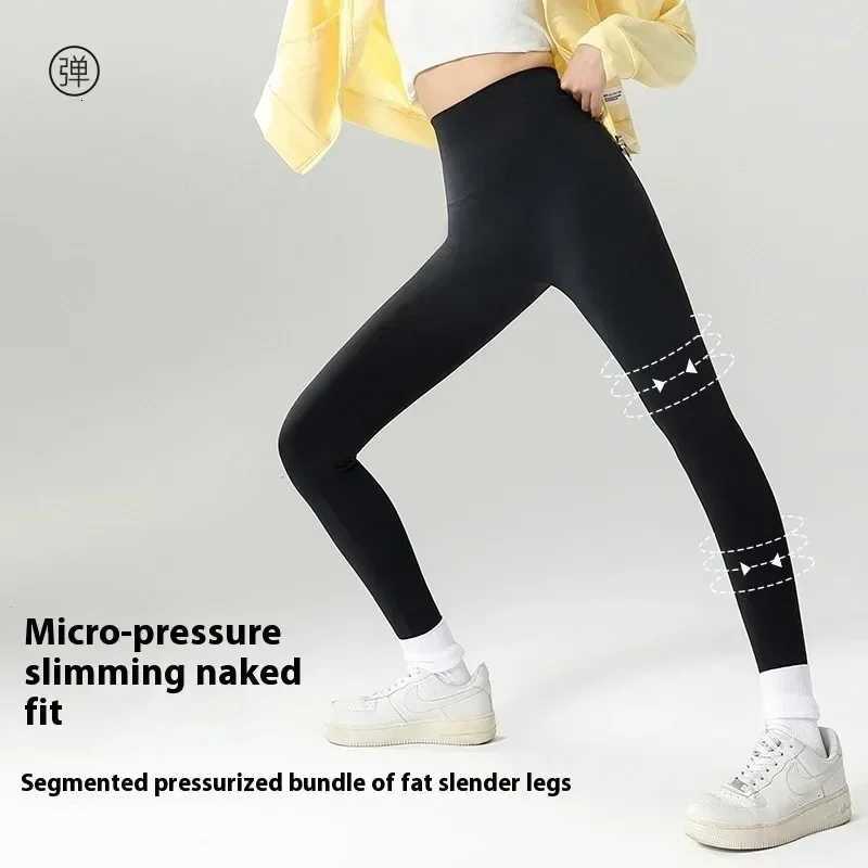 Womens Autumn Winter Thickened Alpaca Velvet Black Shark Leggings High Waist Slim Seamless Fleece Warm LeggingsT251016