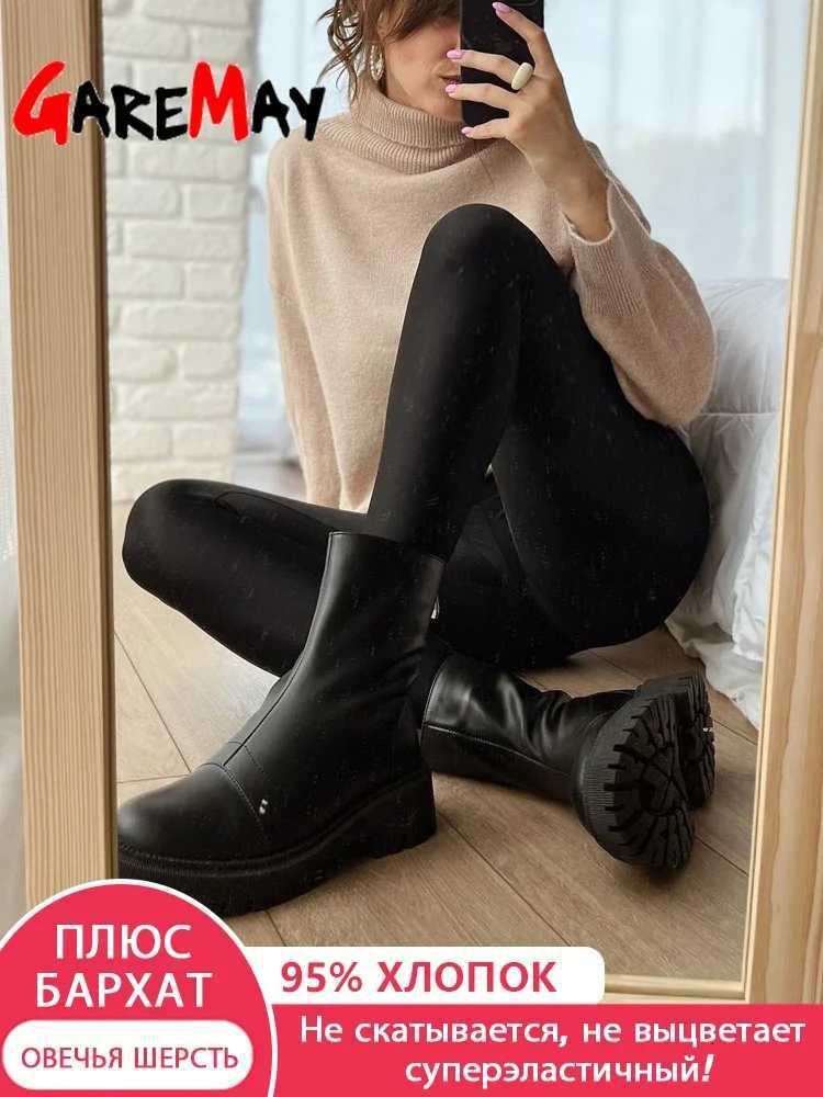 Womens Winter Leggings Slimming Velvet Thermal Pants Tight Grey Leggings Skinny Thick Warm Leggings for Women with FleeceT251016