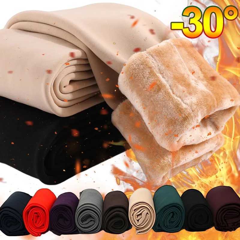 Womens Warmer Leggings Winter Thermal Pants Pantyhose Socks Velvet Tights Elastic Thicken Stocking Fleece Lined UnderwearT251016