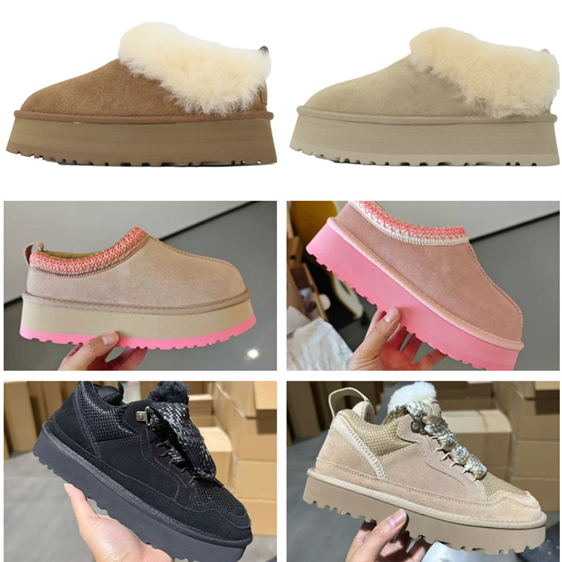 Womens Tatzler Lowmel Fur Boots Tassman Tazz Slippers Men Classic Mustard Seed Sand Platform Boot Slip-on Les Petites Suede Wool Seal Winter Warm Designer Shoes