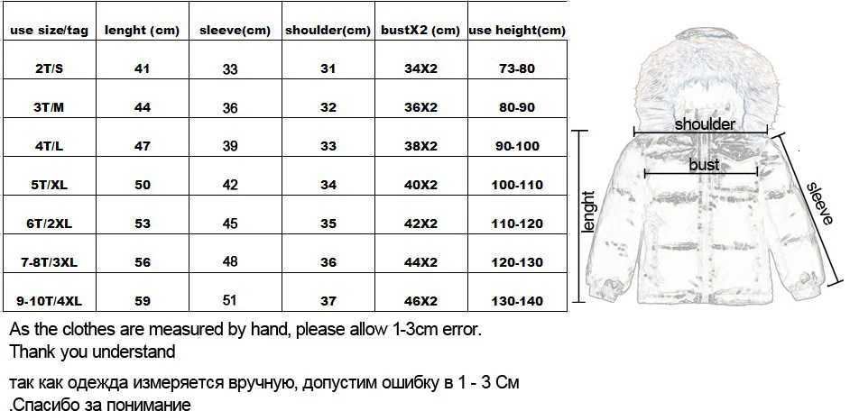 Fashion Boys and Girls Down Jackets Childrens Winter Clothes Natural Leather fur collar fabric Windproof and rainproof 210YT251016