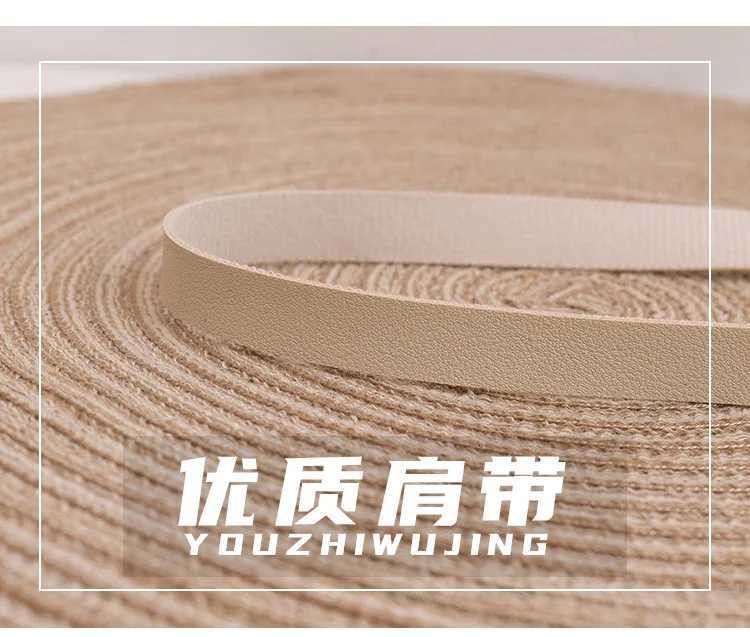 Womens bag 2023 trendy lady backpack woven stitching backpackT251016