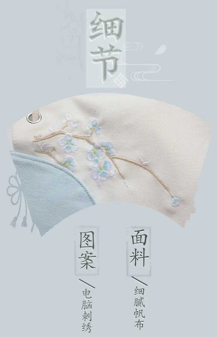 Chinese Style Canvas Strap Backpack Womens Ancient Hanfu Collocation Embroidered Backpack Cute String BackpackT251016
