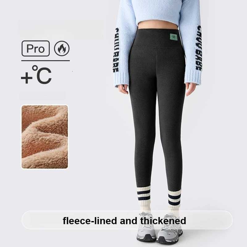 Plus Size Fleece Lined Leggings Women High Waisted Tights for Cold Winter Thermal Outdoor Wear Thick Ribbed Fashion LeggingsT251016