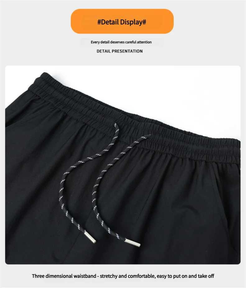 2025 Summer Ice Silk Casual Pants Boys Casual Peplum Pants Handsome Straight Colorblocking Sports Pants J251203