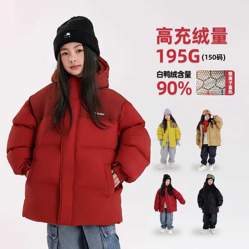 New National Standard 90 White Duck Down Childrens Clothing High Velvet Waterproof Girls Down Coat Children Puffer Jacket CoatT251016