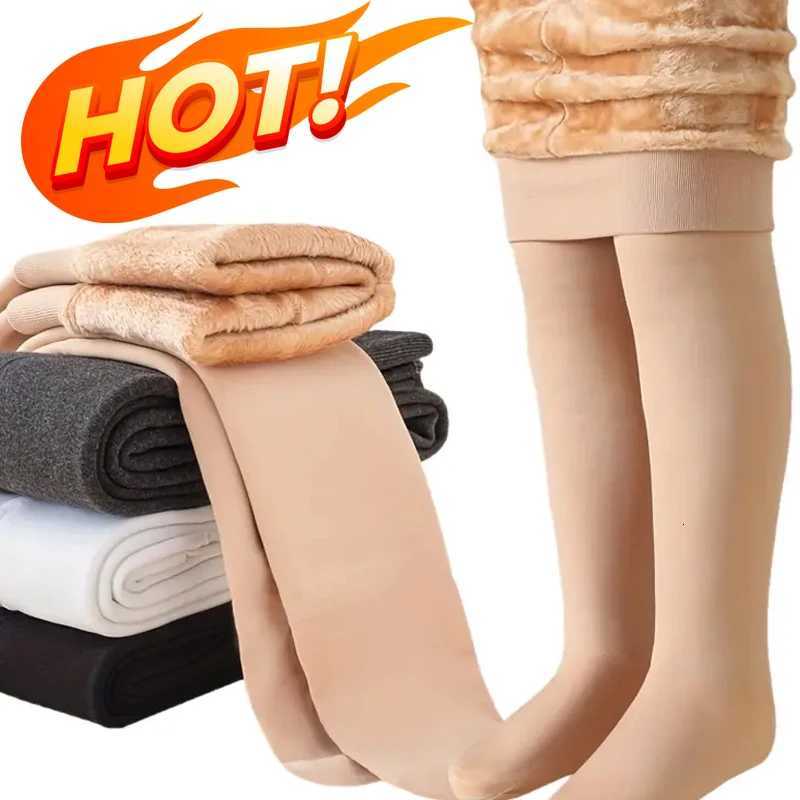 Winter Warm Pantyhose Woman Fleece Warm Thicken Thermal Tights Sexy Stockings Slim Elastic Velvet Pantyhose Female LeggingsT251016