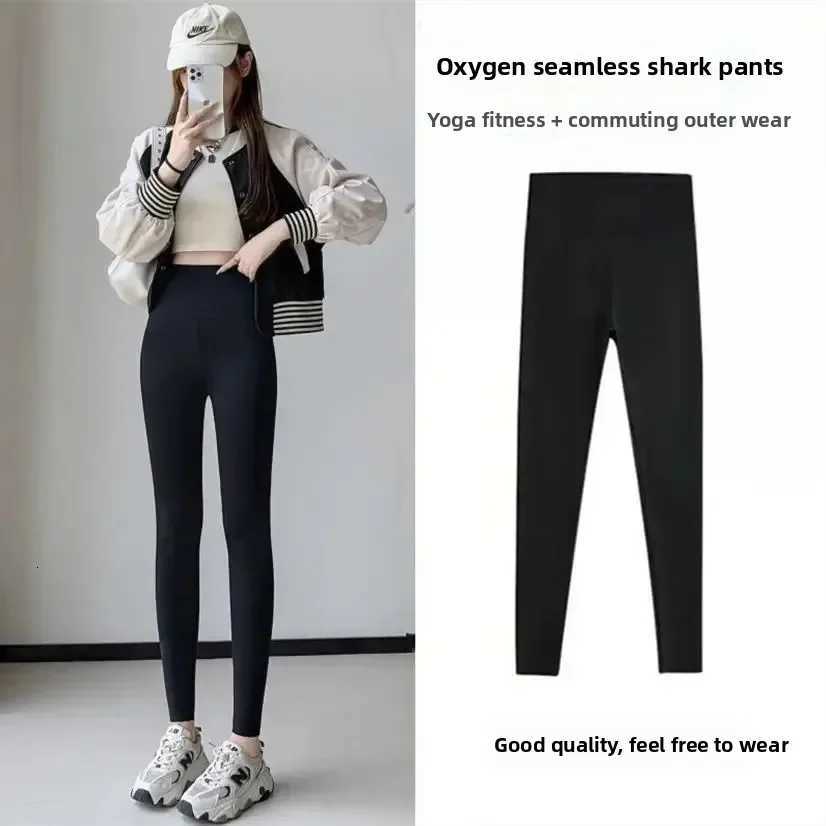Women Thermal Leggings Winter Warm Elastic Translucent Pantyhose Female Fleece Thermal High Waist Slim Thicken Tight PantsT251016