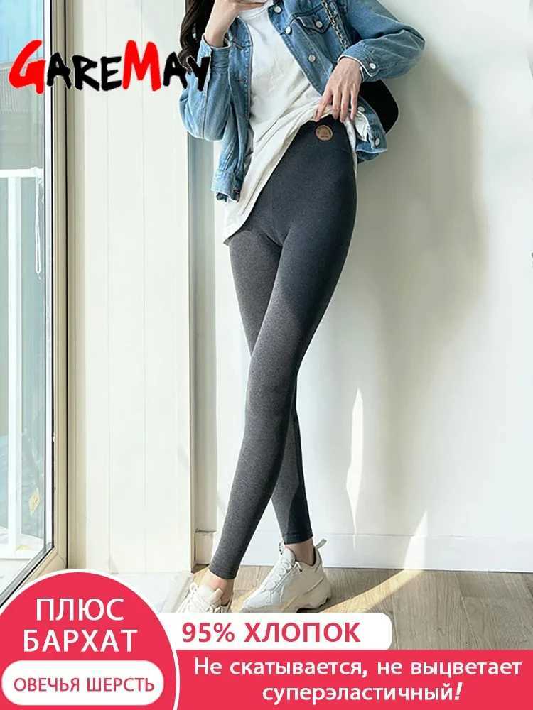 Womens Warm Leggings Soft with Fleece Thermal Pants Gray High Waist Leggings Skinny Thick Velvet Winter Leggings for WomenT251016