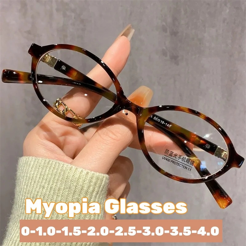 Vintage Oval Frame Myopia Glasses for Women Men Anti Blue Light Near Sight Eyeglasses KoreanStyle Unisex Fashionable Eyewear 251014