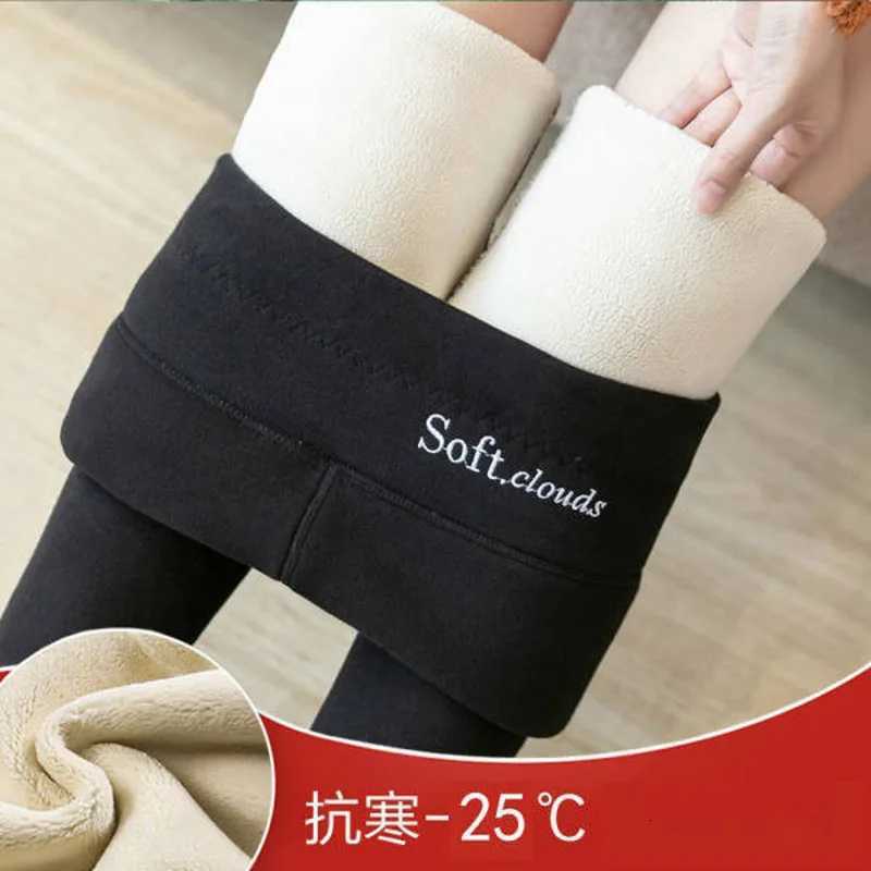 Leggings Women 2025 New Casual Autumn Winter Leggings Thicken Fleece highwaist smallleg Pants Warm Cotton Cheap ClothingT251016