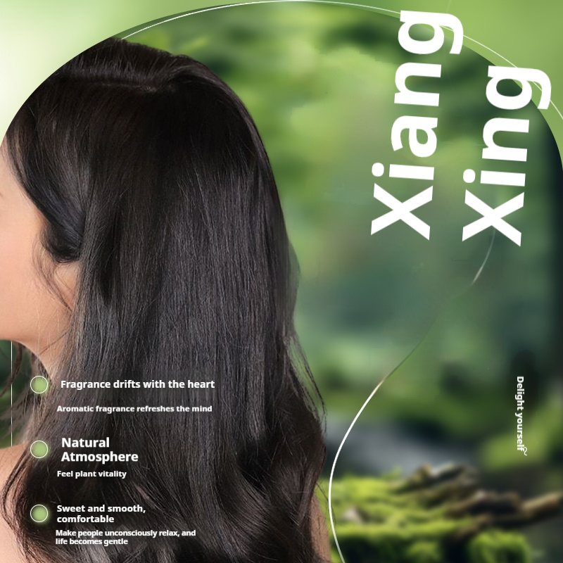 Kao Silky Scent Conditioner 550ml Triple Fragrance Notes for Long-Lasting Scent