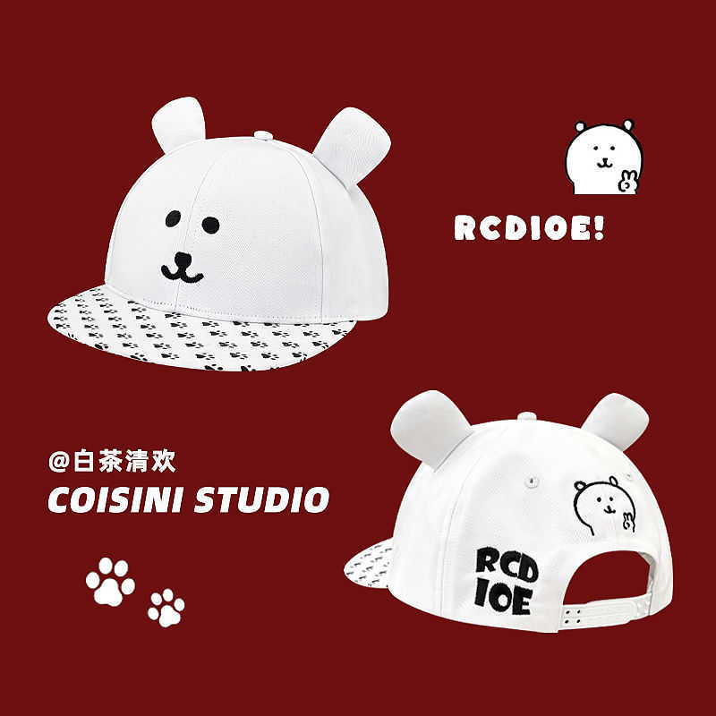 Cute Niche Design SelfDeprecating Bear Flat Brim Baseball Cap for Girls Spring Summer Sweet Cool Anime Bear Baseball Hat W251017