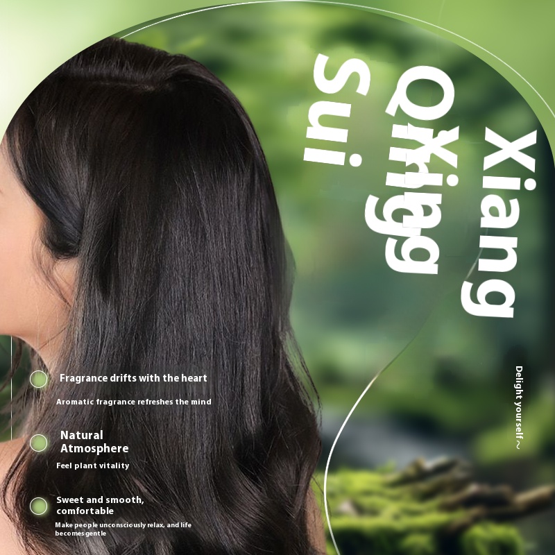 Kao Pure & Smooth Nourishing Shampoo 550ml Tea Tree Extract Nourishment Rich Lather, Easy to Rinse