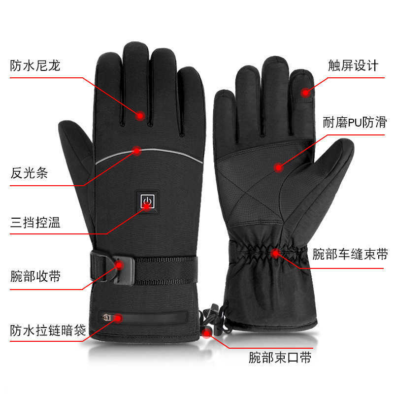 Electric Heated Gloves Warm Windproof Waterproof Motorcycle Riding Skiing Outdoor Thickened Thermal Gloves Touch Screen Charging H251017