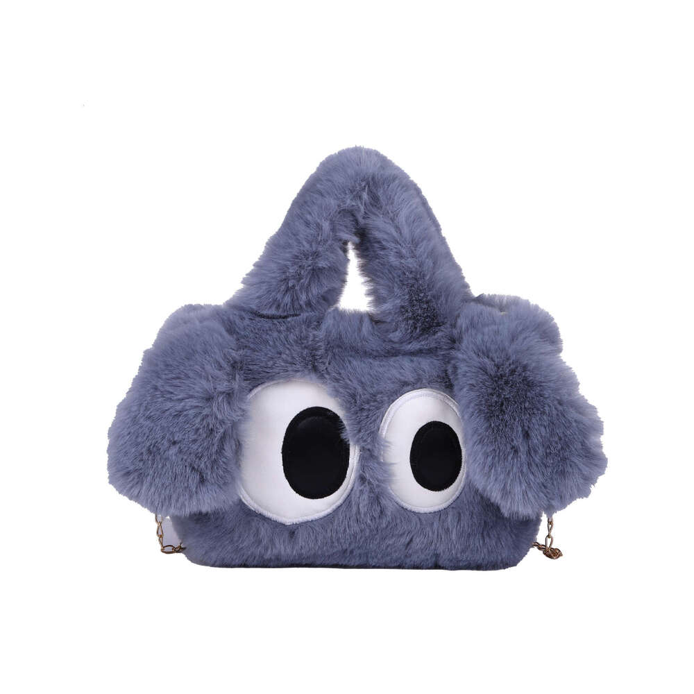 Plush Big Eyed Puppy 2023 Furry Winter New Cartoon Handbag Shoulder Cute Crossbody Bag