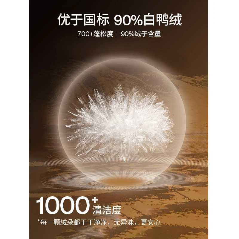 TOYOUTH Women Down Jacket 2024 Winter New Chinese Style Waterproof White Duck Down Thicking Warm Outwear Jacket W251016