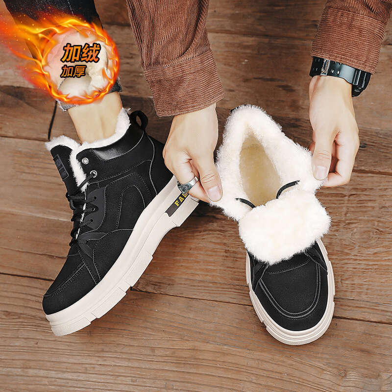 Men's Women's Fleece-Like Insulated Thick Rubber Sole, Round Toe Arch Support Short Ankle With Faux Fur-Like Collar, Lace-Up Closure, Cushio