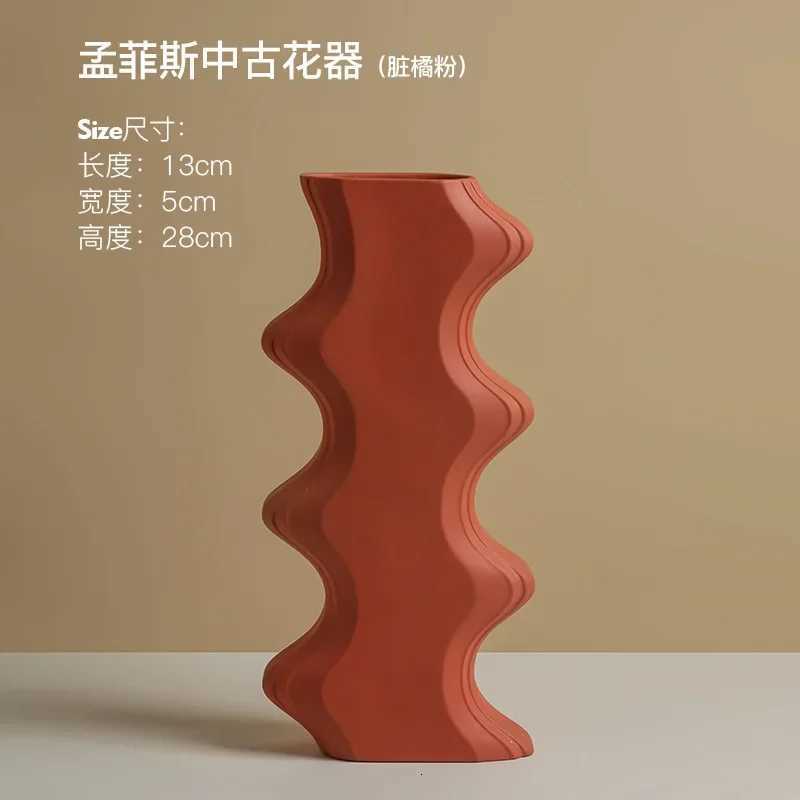 Ceramic Vase Creative Memphis Dried Flower Arrangement Flower Arrangement Living Room Decoration Flower Vessel C251017