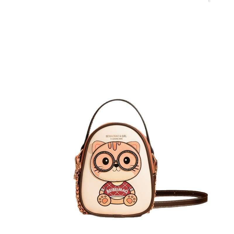 Beibao 2025 New Model Phone Multi-layer Practical Single Shoulder Crossbody Bag Chain Design Handbag