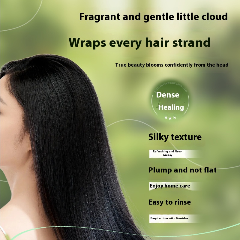 Kao Hair Conditioner 220ml Smooth & Fragrant Type