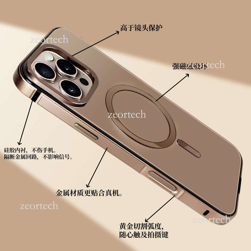 Compatible iPhone 16 Pro Max Original Color Phone Case with Metal Frame, Composite Back Panel, Magnetic Suction, and Shockproof Protection