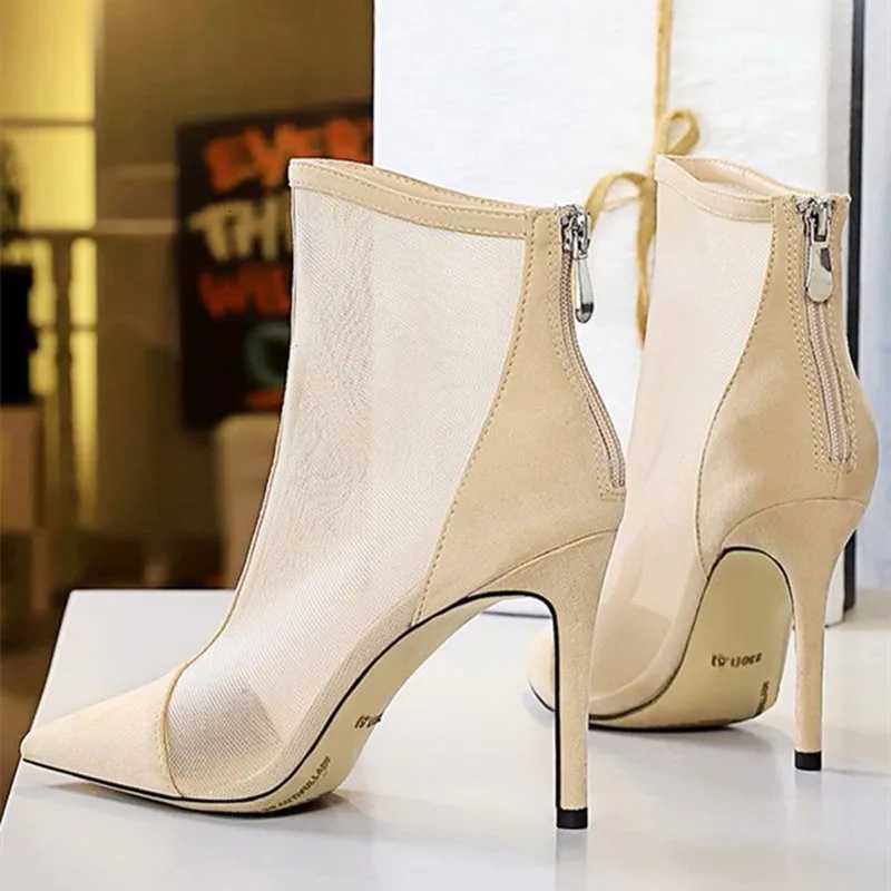 Mesh Hollow Ankle Boots for Women Pointed Toe Zipper Thin Heel Designer Modern Boots Fashion Sexy Super High Heel Women Shoes Z251015