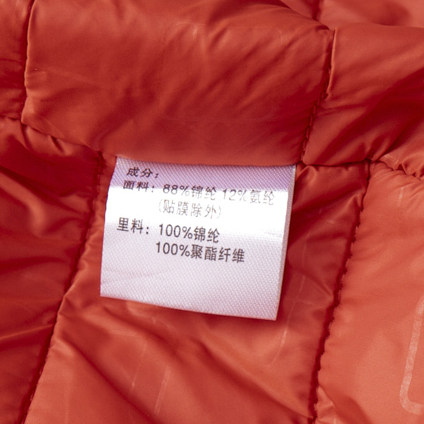 Winter - Proof Couple's Puffer Jacket: Ultimate Warmth for Outdoor Adventures