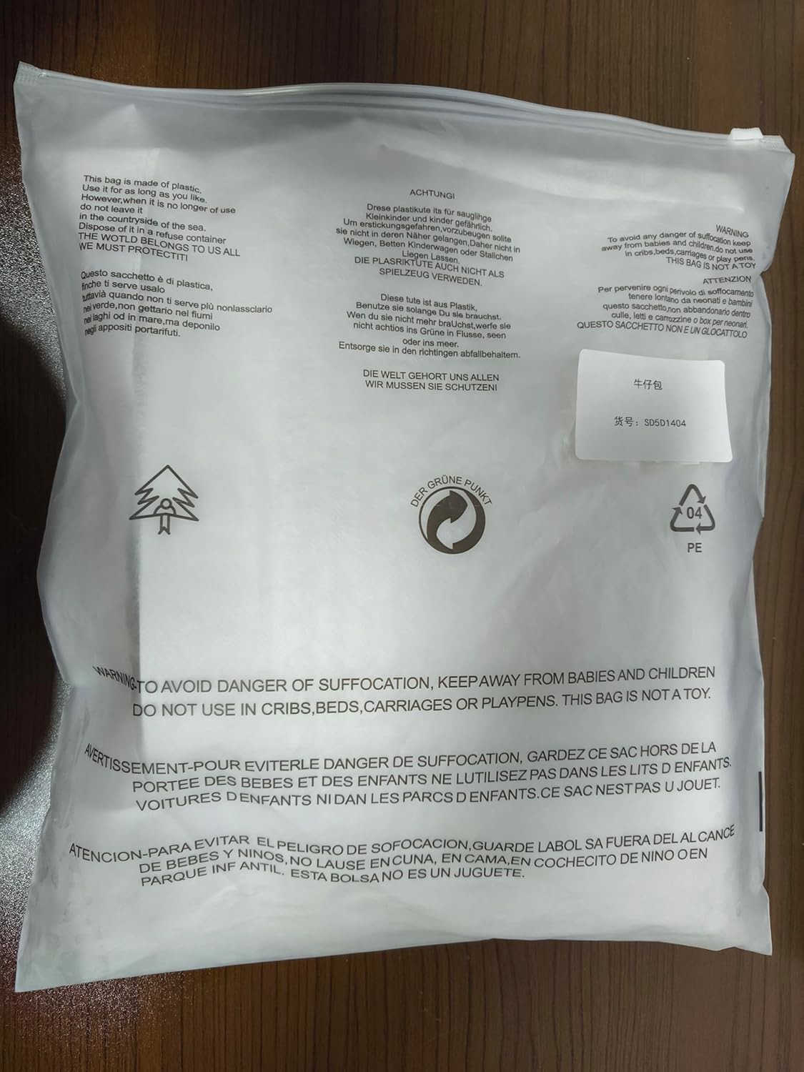 Womens Small Denim Bucket Purse Tiedyeing Quilted Distressed Shoulder Crossbody Bag Z251017