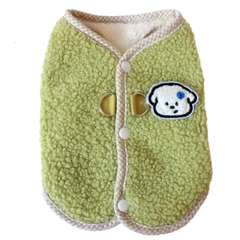 Fleece Warm Dog Vest Jacket Winter Green Brown Pet Dog Clothes For Small Dogs Chihuahua Bulldog Sleeveless Coat Puppy Outfit XXLW251017