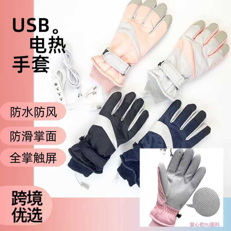 Heated Ski Gloves Usb Electric Heating Winter Outdoor Warm Touchscreen Waterproof Thickened Antislip Palm Direct H251017